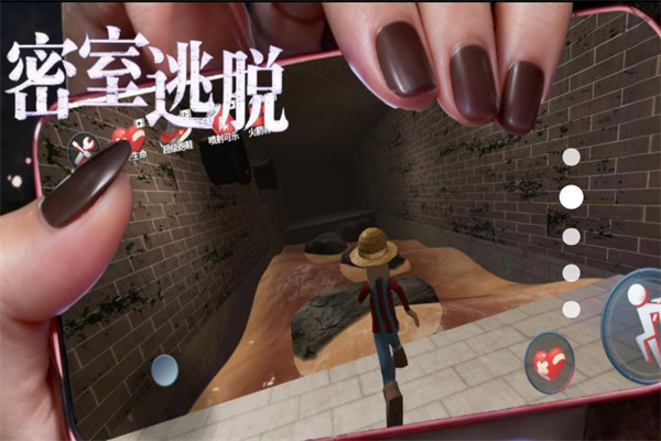 逃离恐怖狼伴侣3