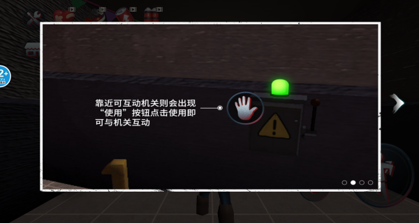 逃离恐怖狼伴侣