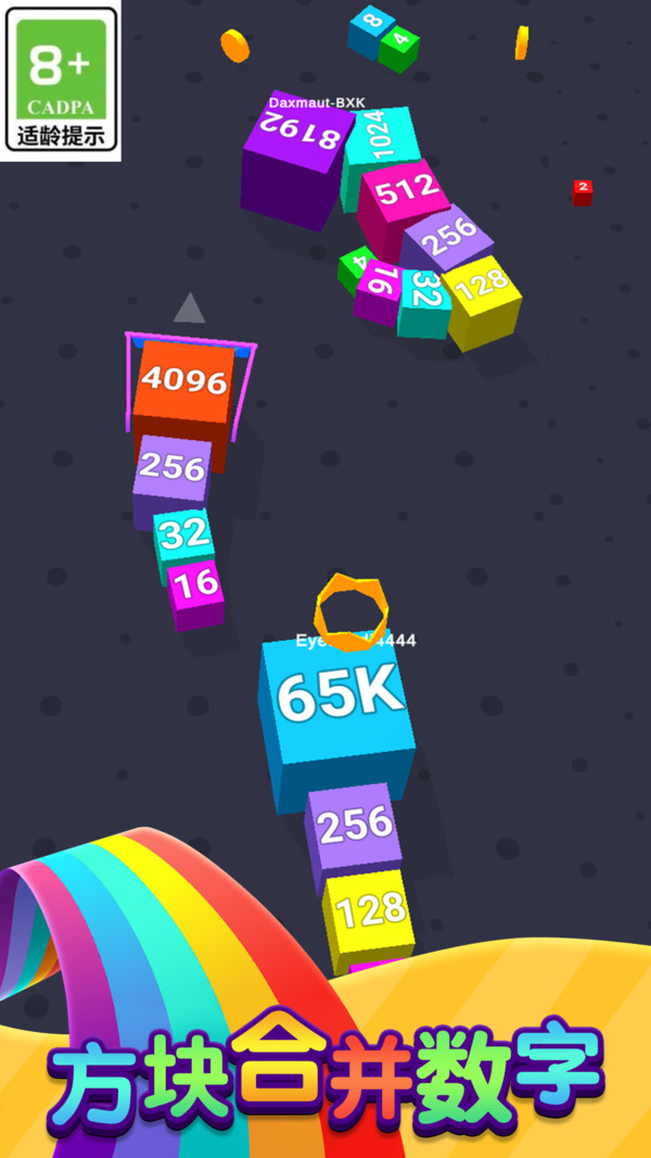 贪吃蛇生存之战2