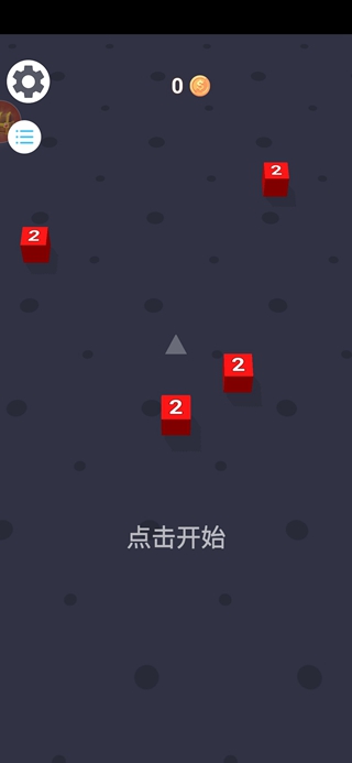 贪吃蛇生存之战