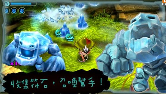 奇幻射击中文版1