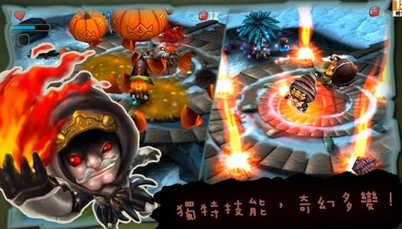 奇幻射击中文版2