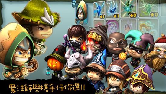 奇幻射击中文版4