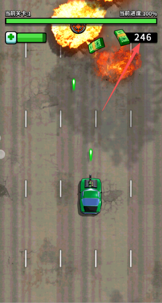 汽车射击高手