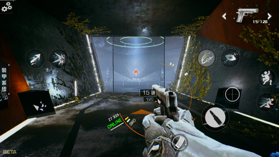 Bright Memory Mobile3