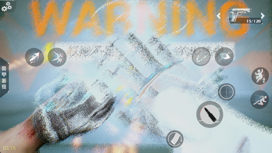 Bright Memory Mobile4