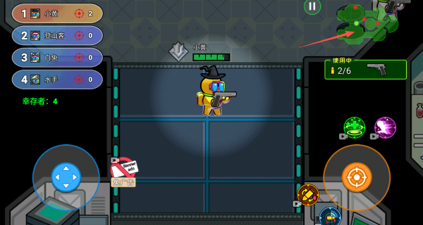 像素极限大逃亡