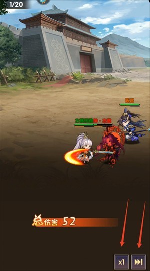 Q卡三国安卓版1