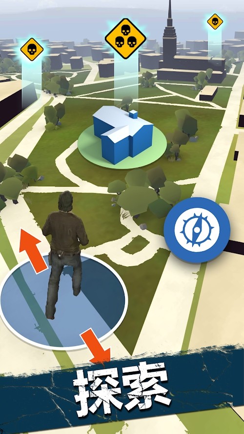 行尸走肉我们的世界3