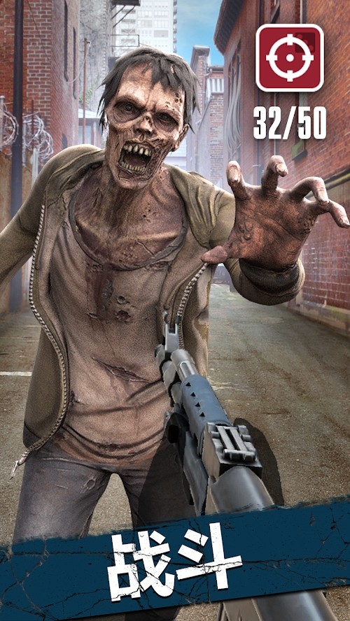 行尸走肉我们的世界4