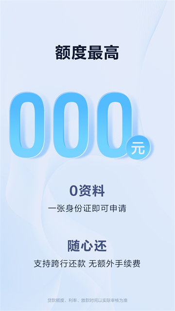 龙江先锋网党建云平台3