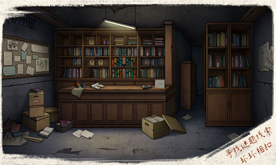 猫与密室最新版2