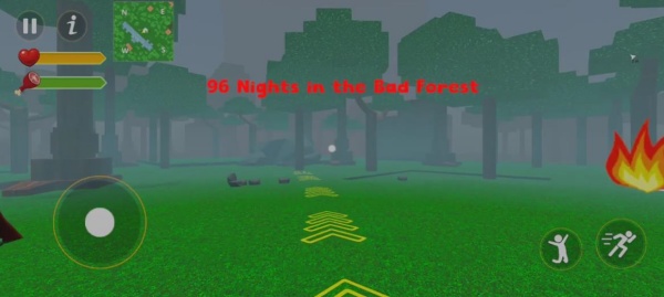 坏森林的96夜