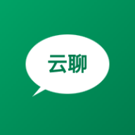 企业云聊
