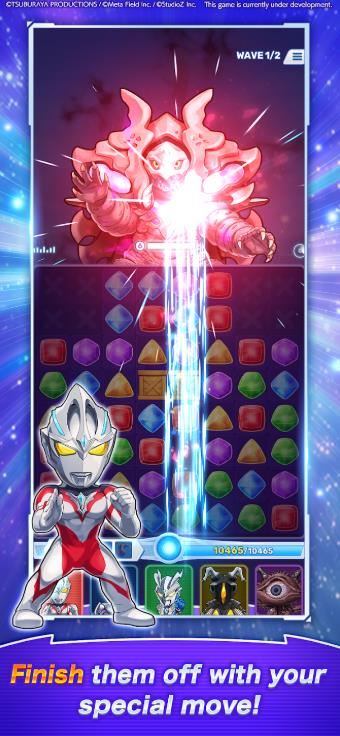 奥特曼拼图Shuwatch1