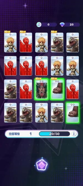 奥特曼拼图Shuwatch