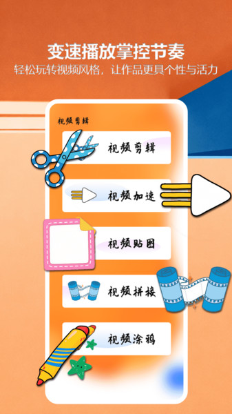 一起看影视大全4