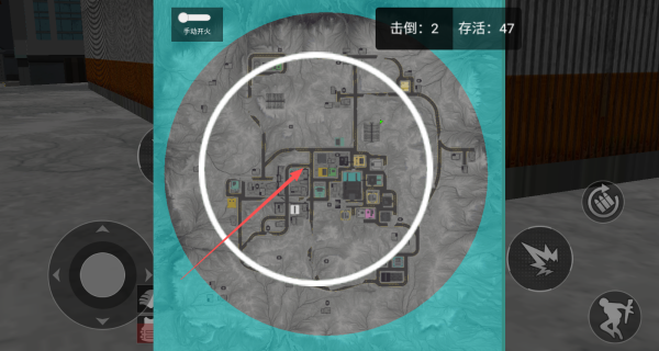 跳伞吃鸡大对决