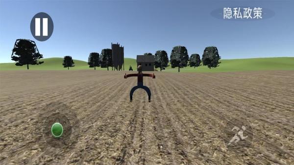 恐怖版约翰的农场2