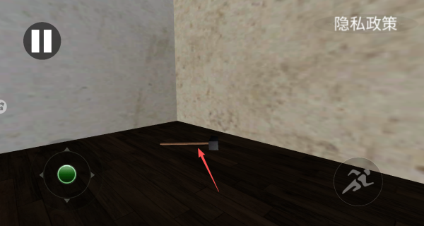 恐怖版约翰的农场