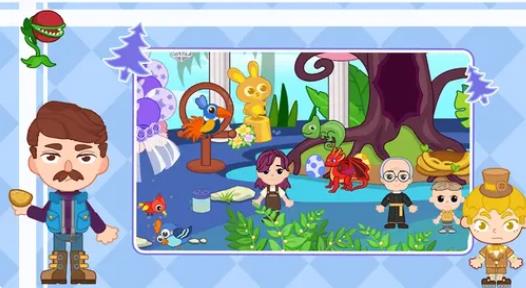 魔法世界寻宝大冒险4