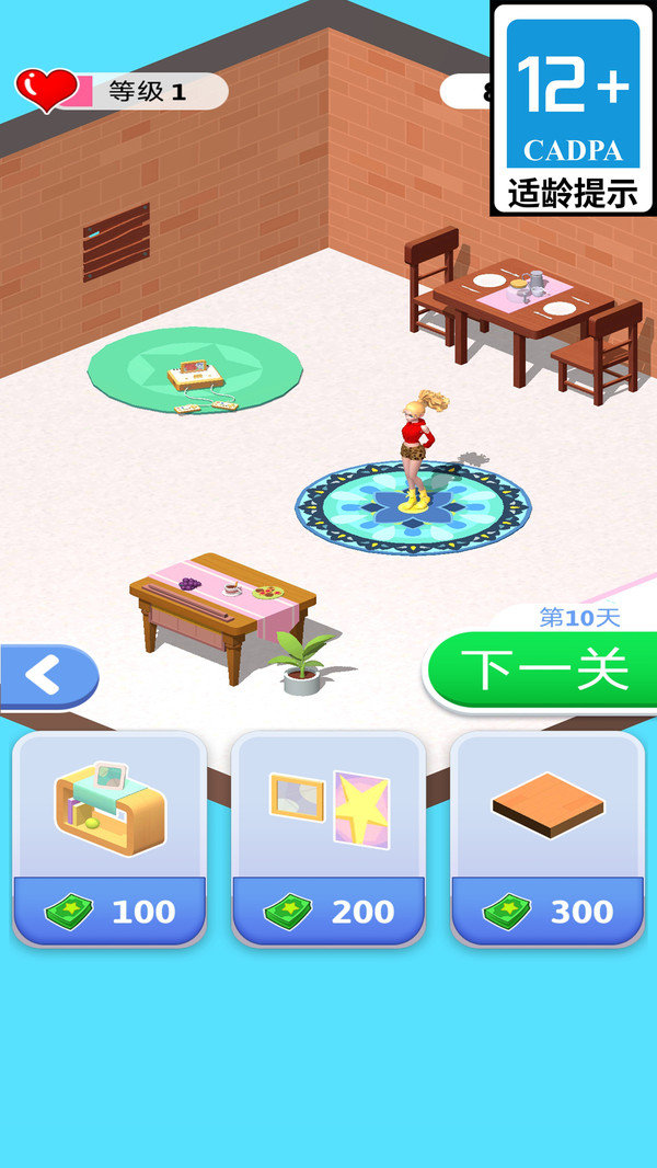 休闲奇葩挑战者4