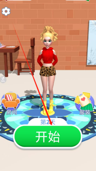 休闲奇葩挑战者