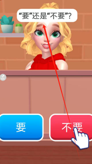 休闲奇葩挑战者