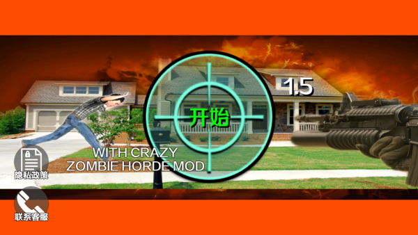 拆迁技术哪家强