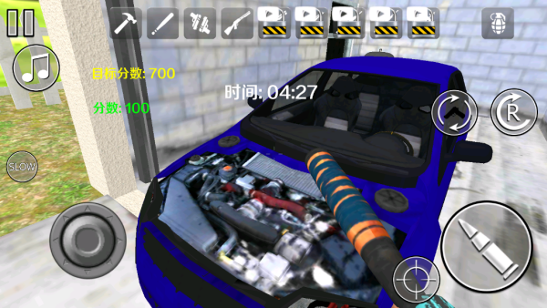 拆迁技术哪家强