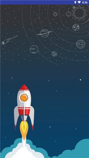 超快手机清理大师2