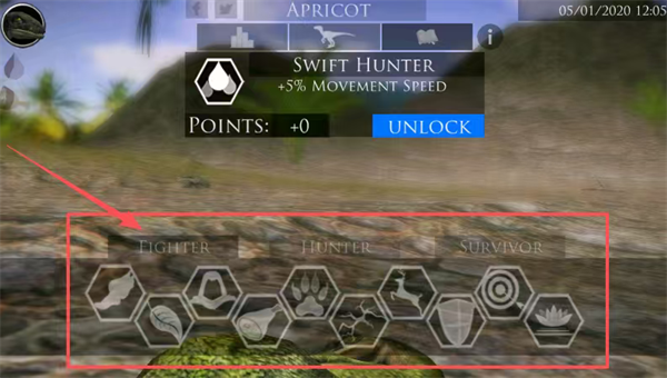 终极勐龙模拟器2