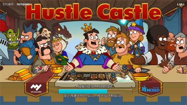 Hustle Castle