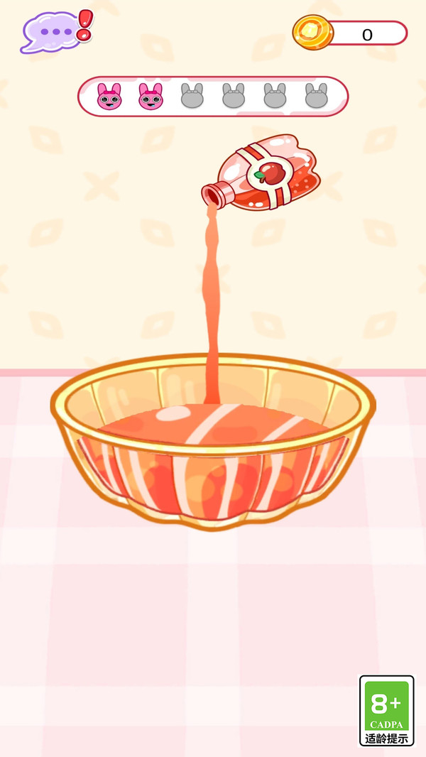 小姐妹的可爱吃播1