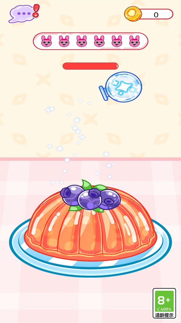 小姐妹的可爱吃播4