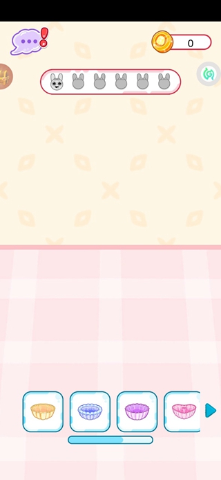 小姐妹的可爱吃播