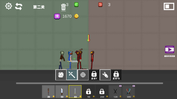 甜瓜造物游乐园1