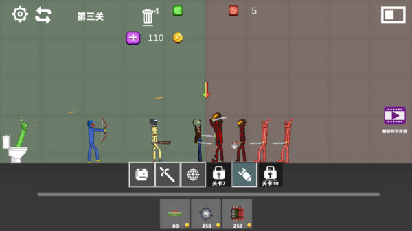 甜瓜造物游乐园2