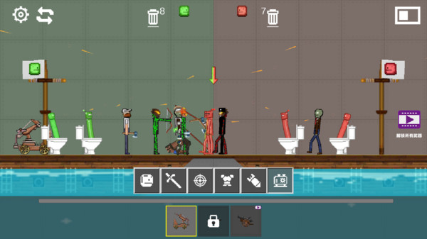 甜瓜造物游乐园4