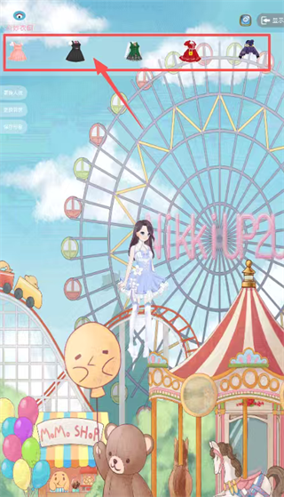 梦幻世界仙境换装