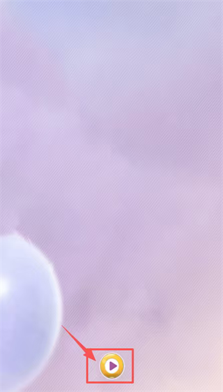 梦幻世界仙境换装