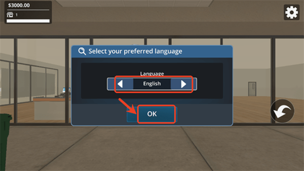 汽车配件店模拟器