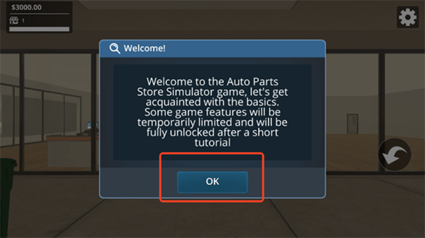 汽车配件店模拟器