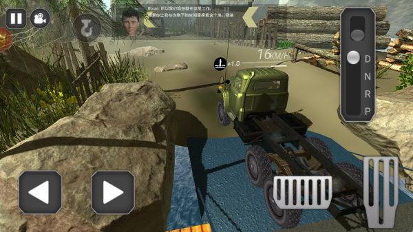 欧洲卡车挑战赛