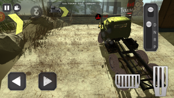 欧洲卡车挑战赛