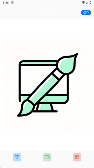 水印拍摄打卡拍照