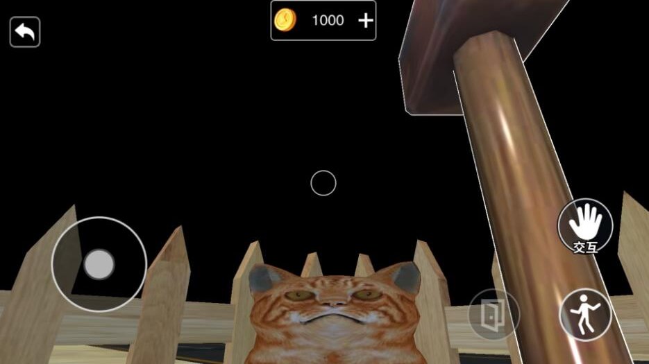 投喂猫咪模拟4