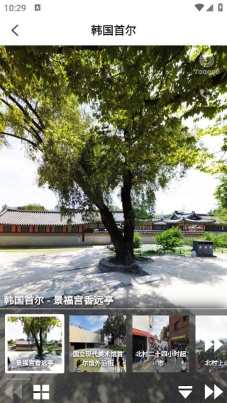 3D卫星高清街景实景