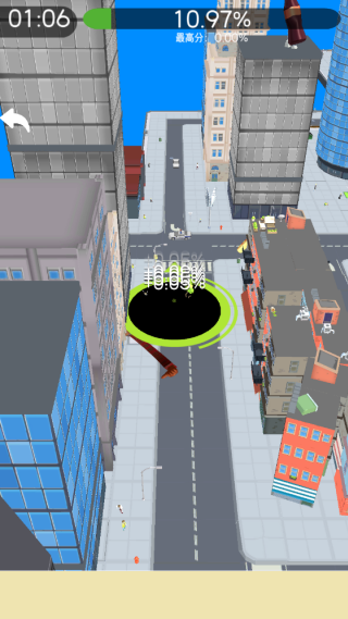 合成吞噬大作战