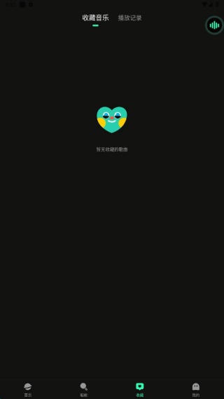 免费听经典老歌